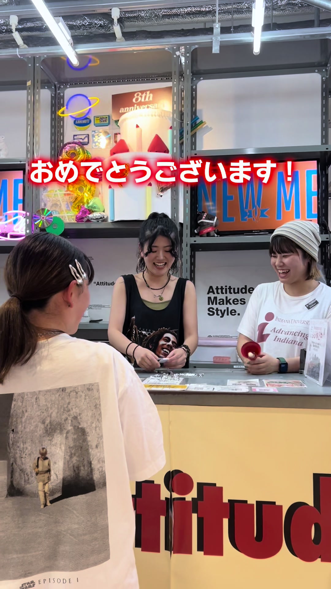 @スーパースピンズ梅田hepファイブ店