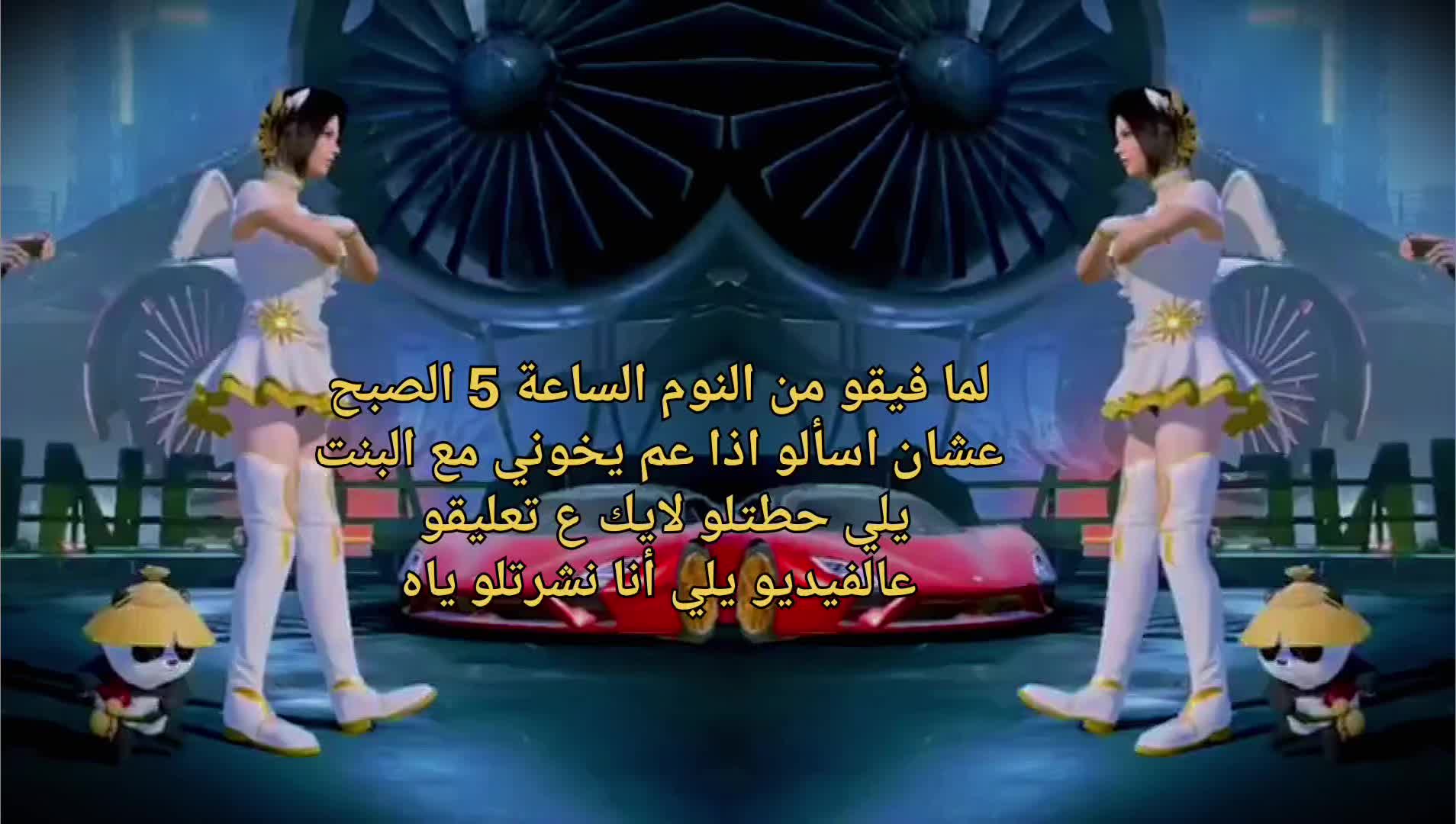 @🟣purple|موڤ🟣
