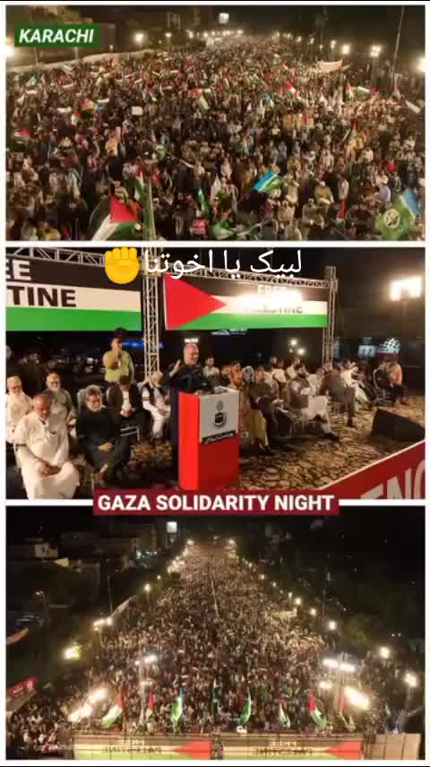 @Hidayat pti✌🇧🇫✌