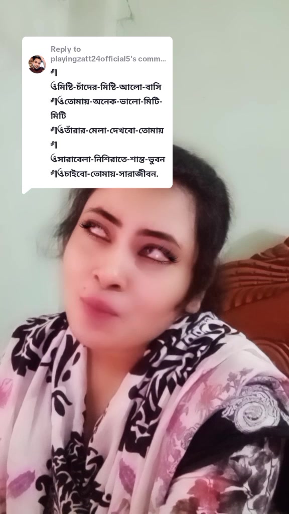 @Toma Akter