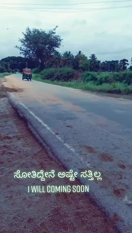 @MAHE 💞 MUDDU💞
