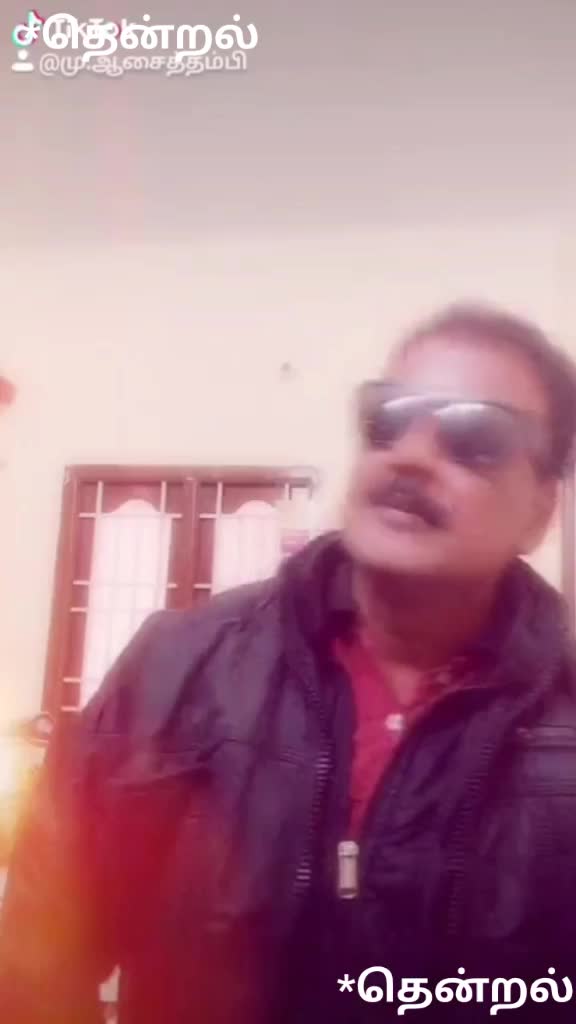 @தென்றல்