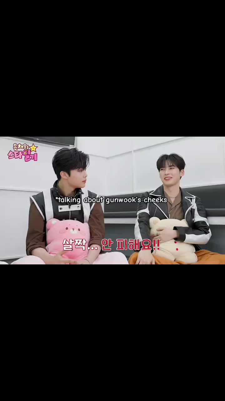 @wonlyou<3