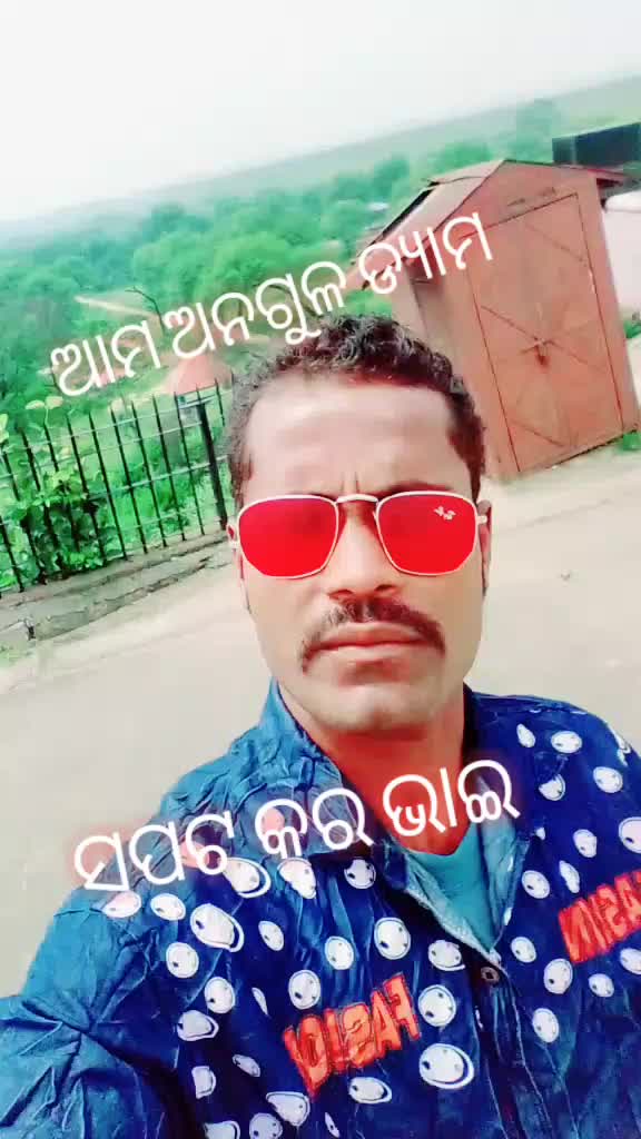@Babi Behera