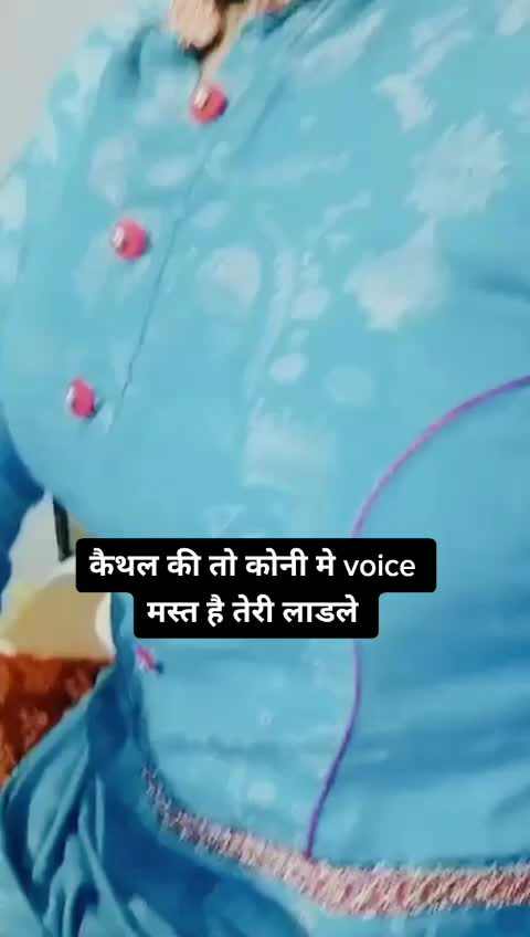 @ror ki rorni