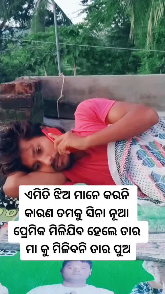 @Sethy Babu..