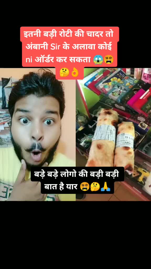 @Ravi Kumar Kashyap