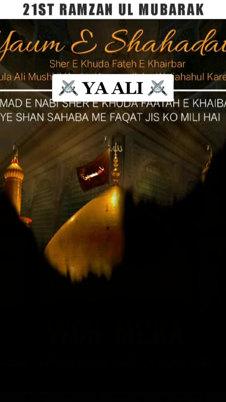 @Aabid Bhati