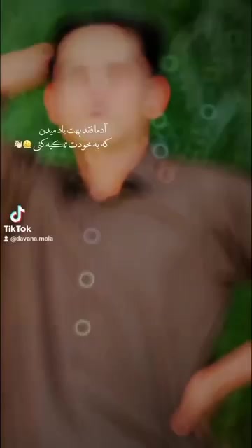 @عَــلِــیْ جَــانٰ