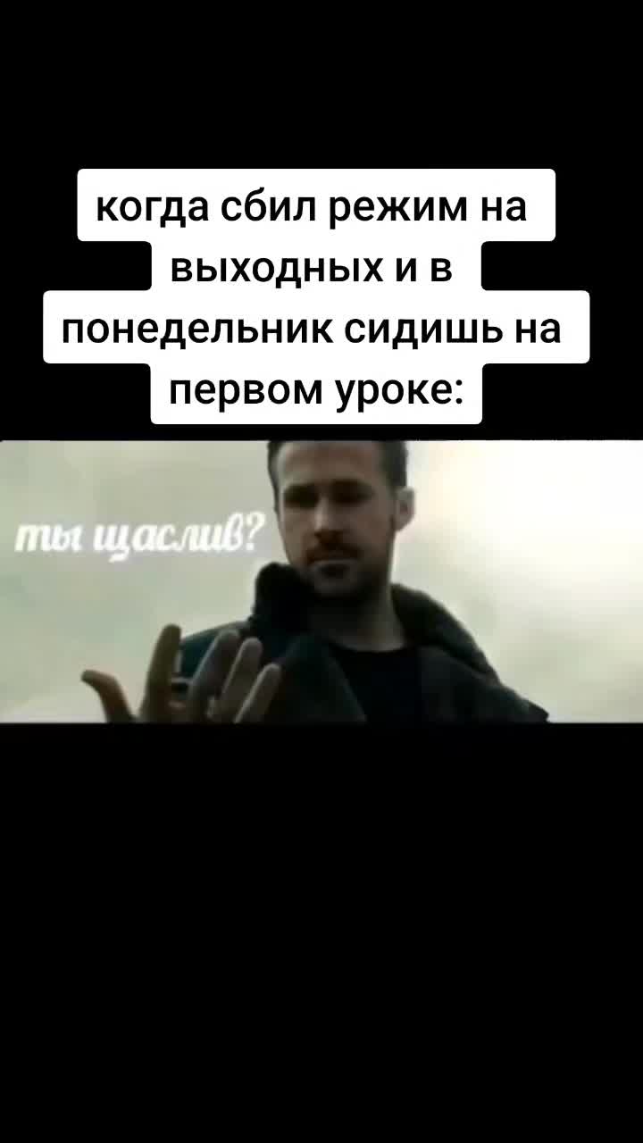 @стрххз💤