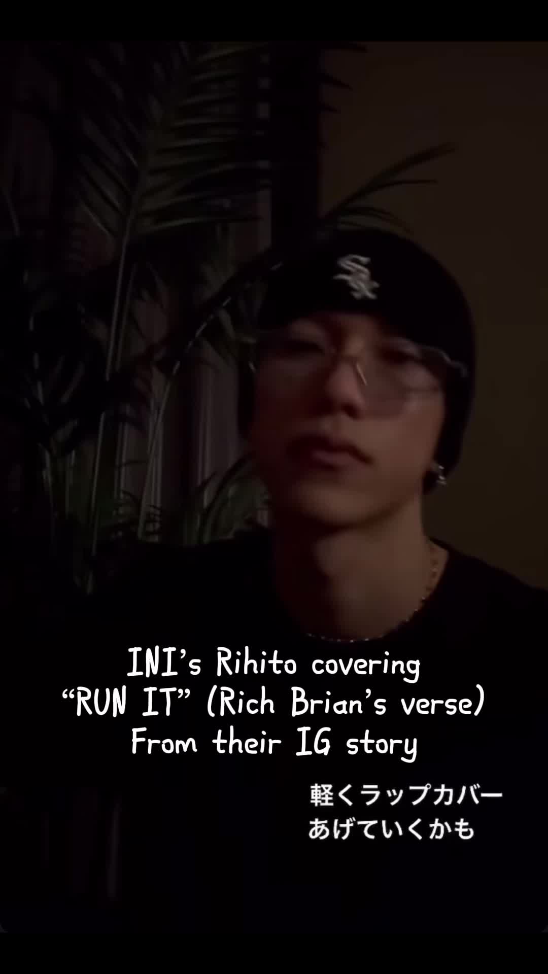 @INI USA FANBASE