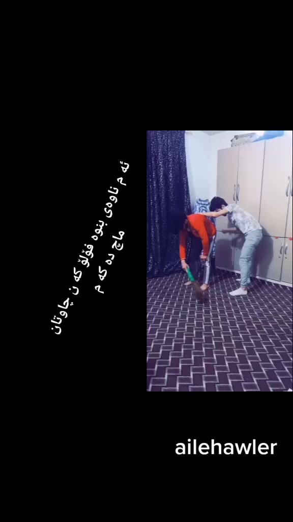 @rebomalikm