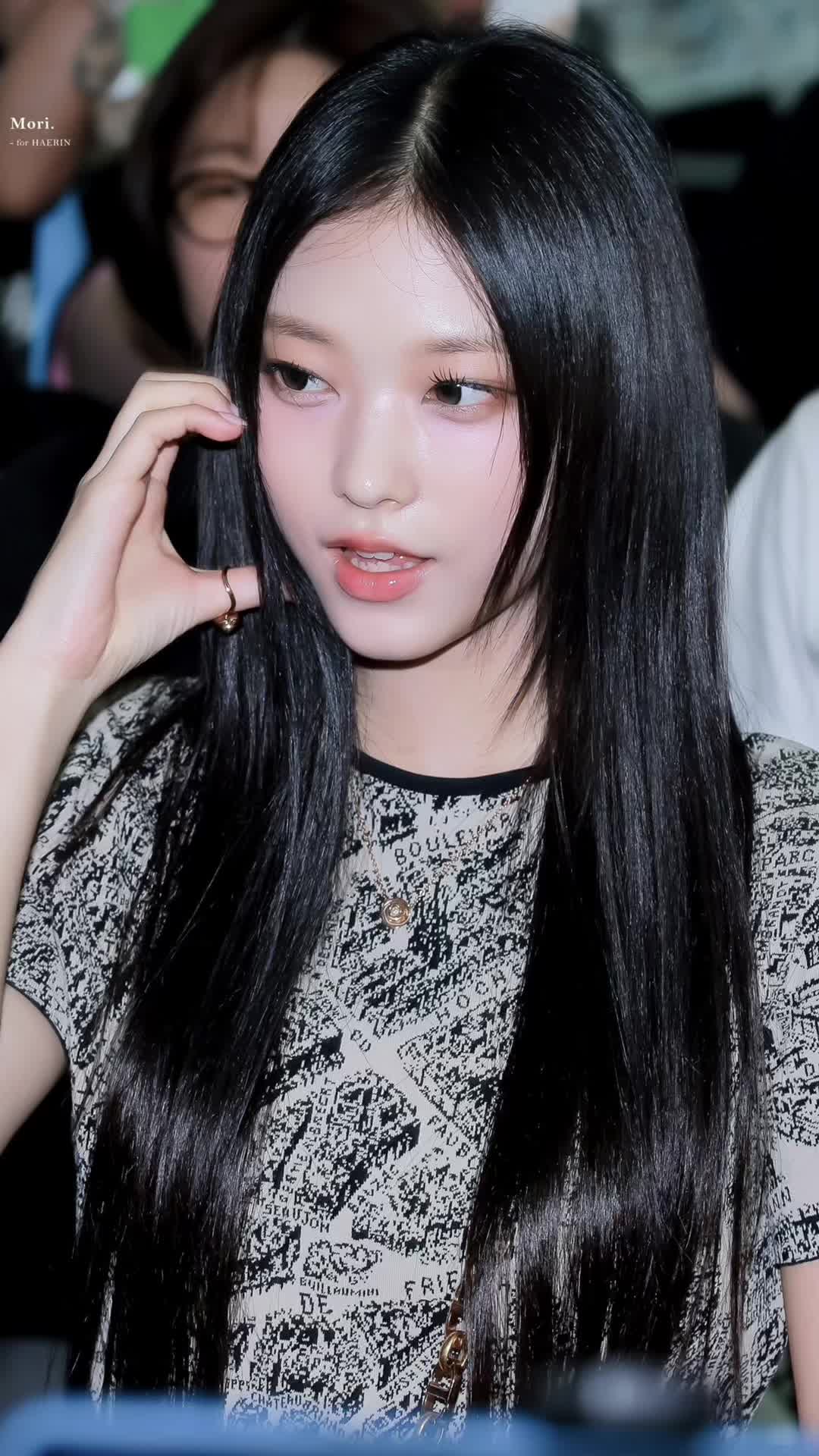 @강해린진심남