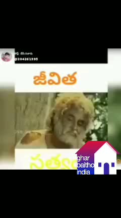 @🌹🌹🌹రెడ్డి1980వాల్మీకి🌺🌺🌺