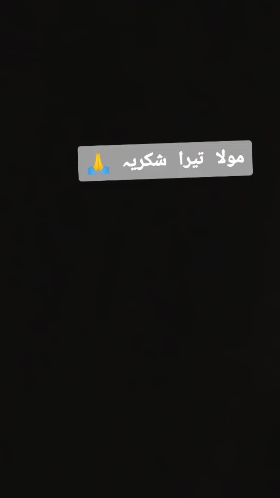 @Ahsan Sunyara 🦅