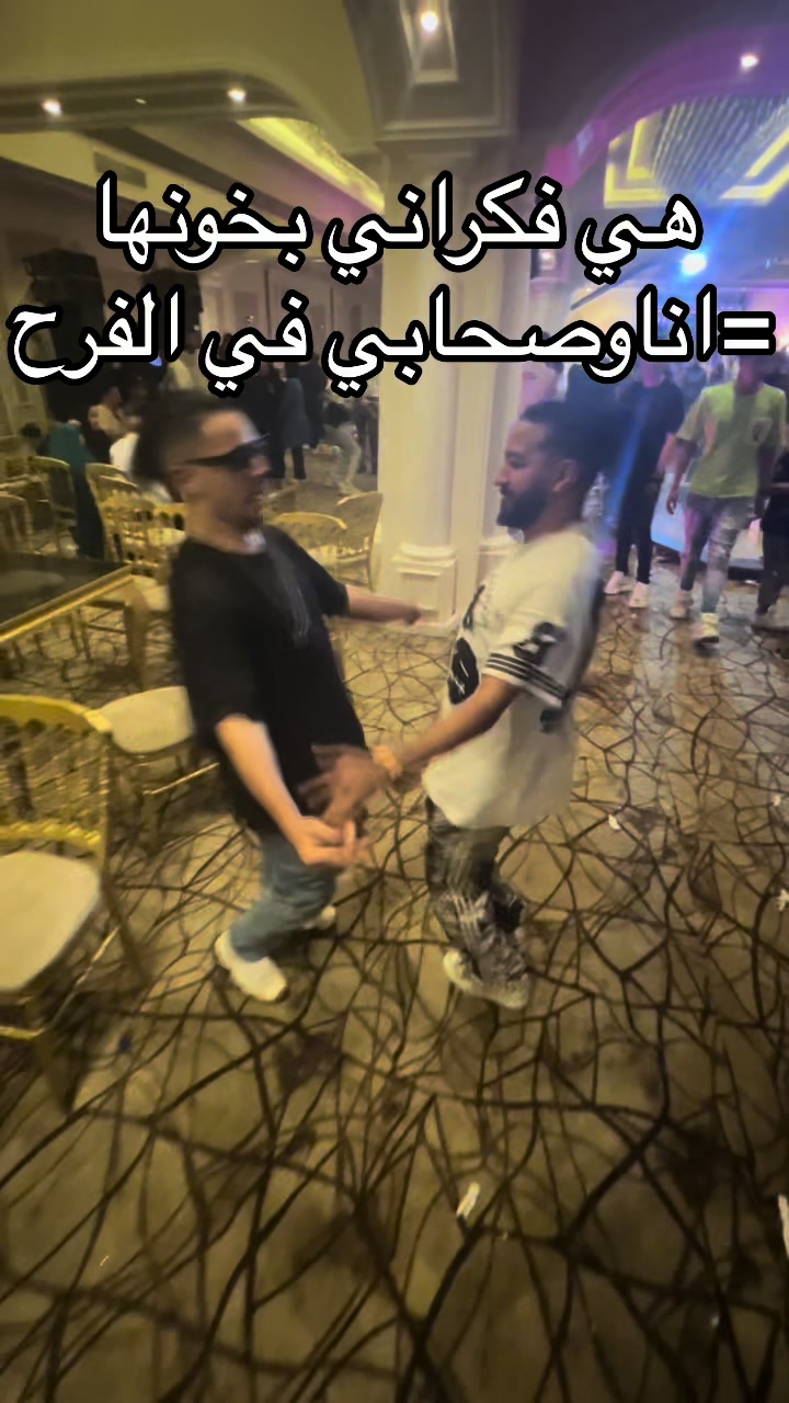 @فليكساوي