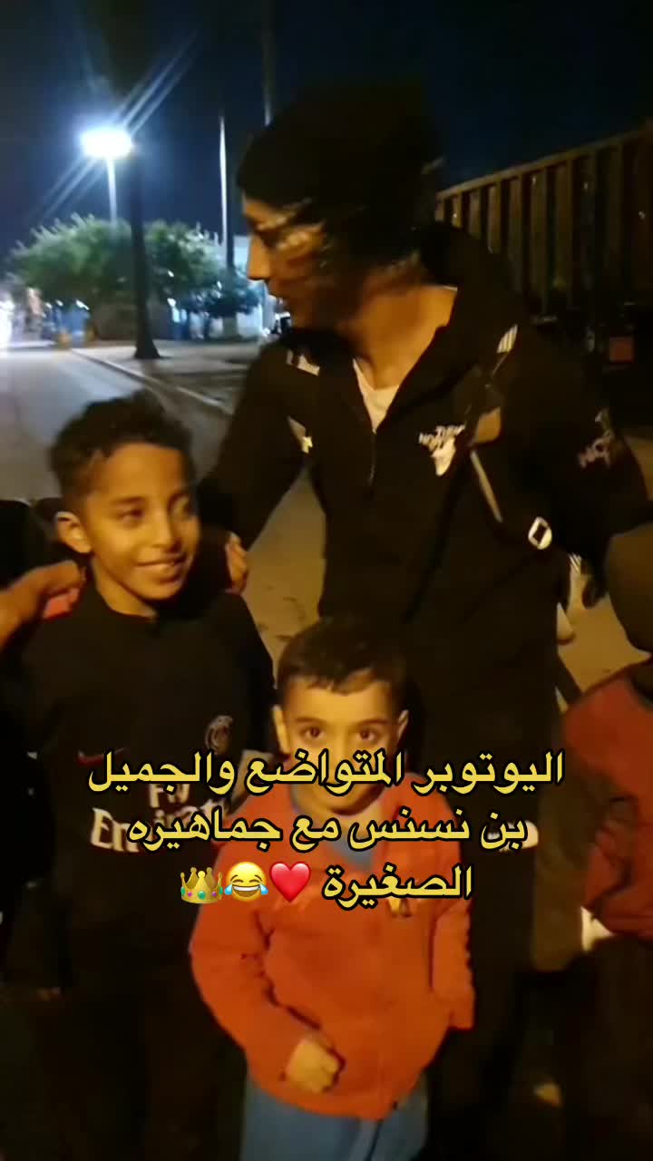 @moroccansong212
