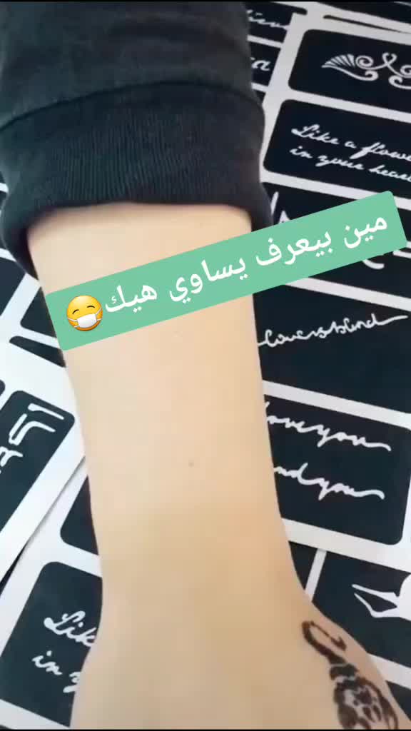 @♔أبــو عــلاء♔💚