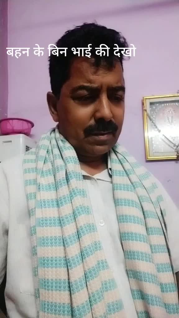 @PremJi