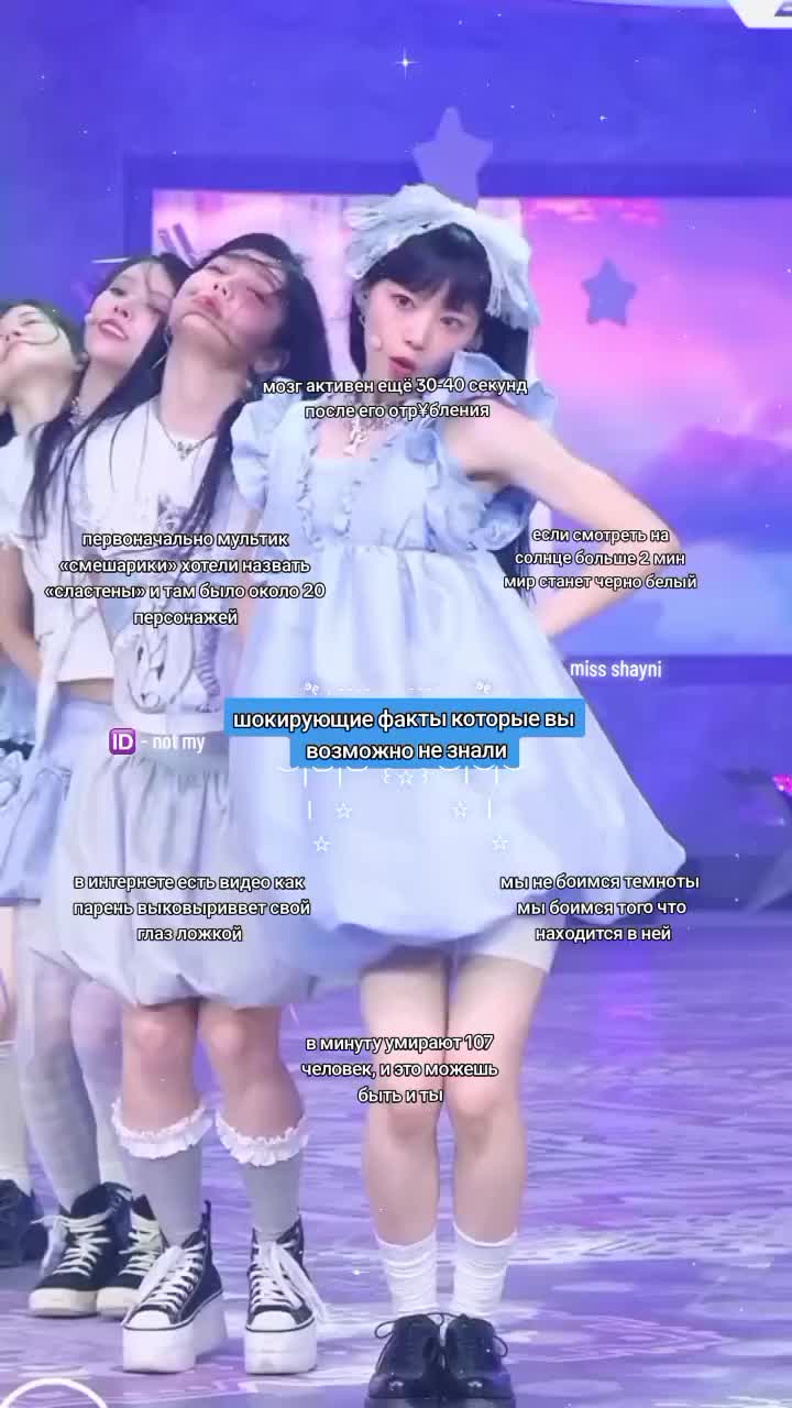 @˗ˏˋ🎃мисс шайни &acute;ˎ˗