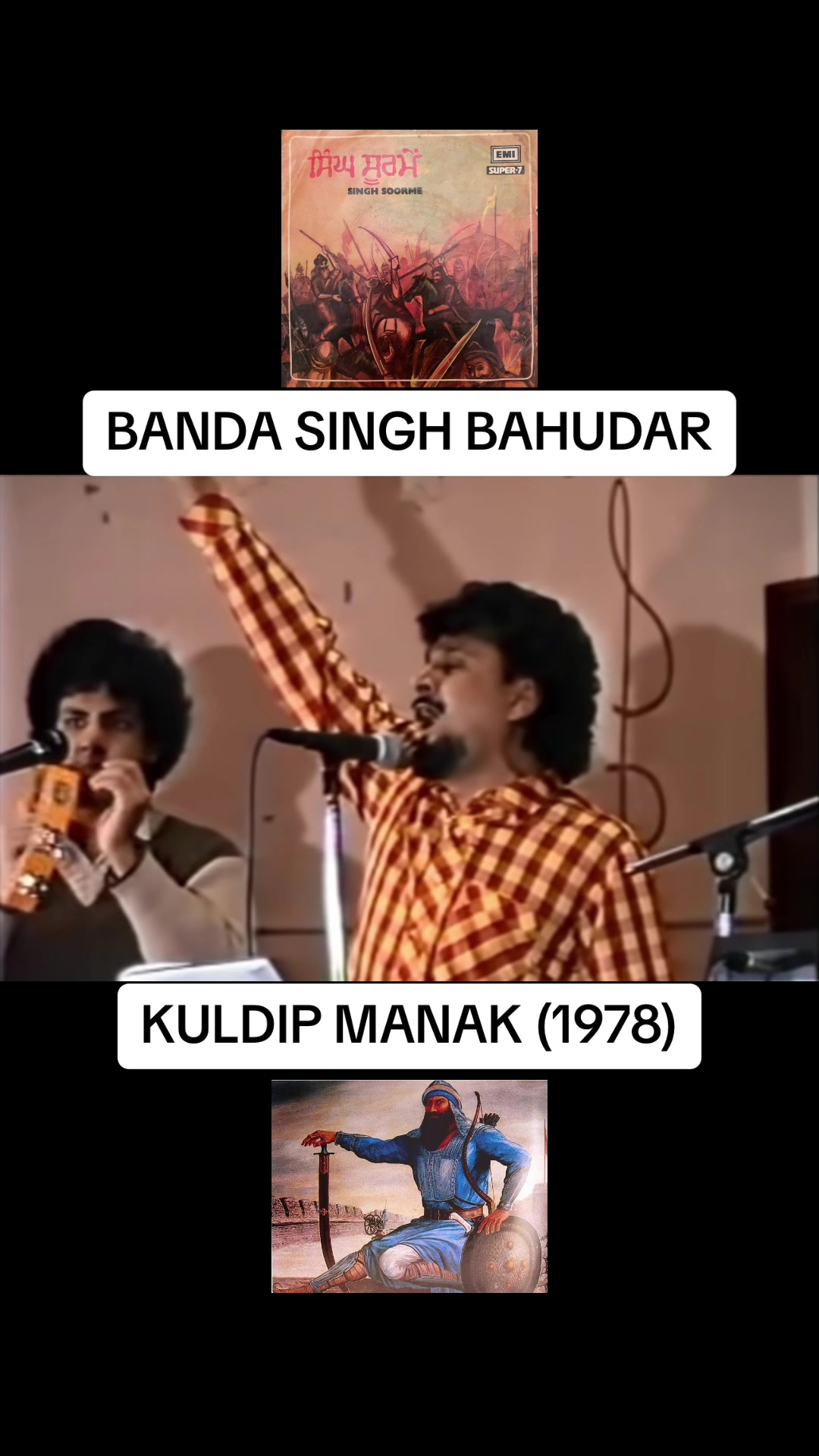 @Old School Bhangra