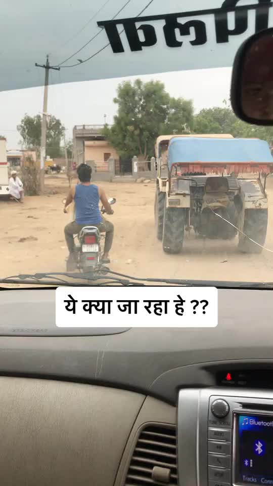 @Naresh Bishnoi
