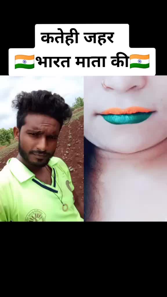 @😘बंजारा छोरा अक्षय♀