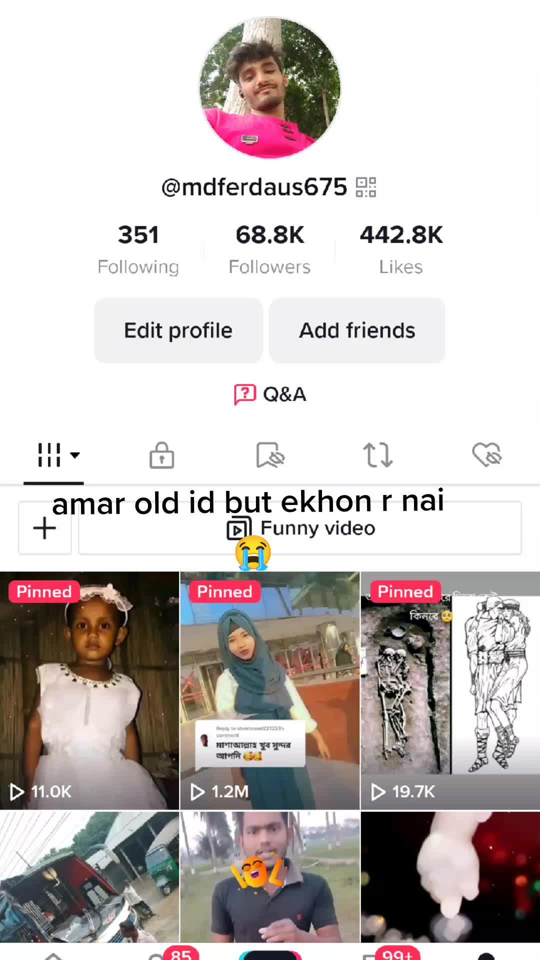@আকাশের মেঘ😓🥺