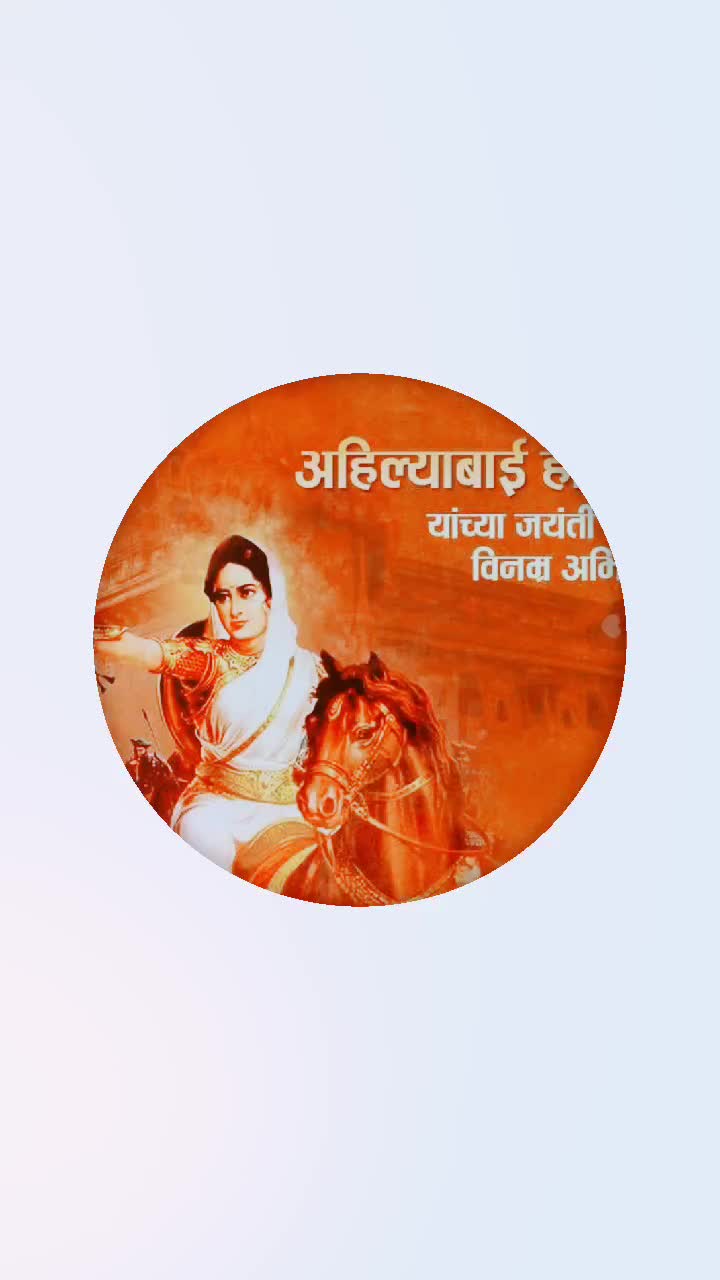 @HAPPY PANKAJ PAL