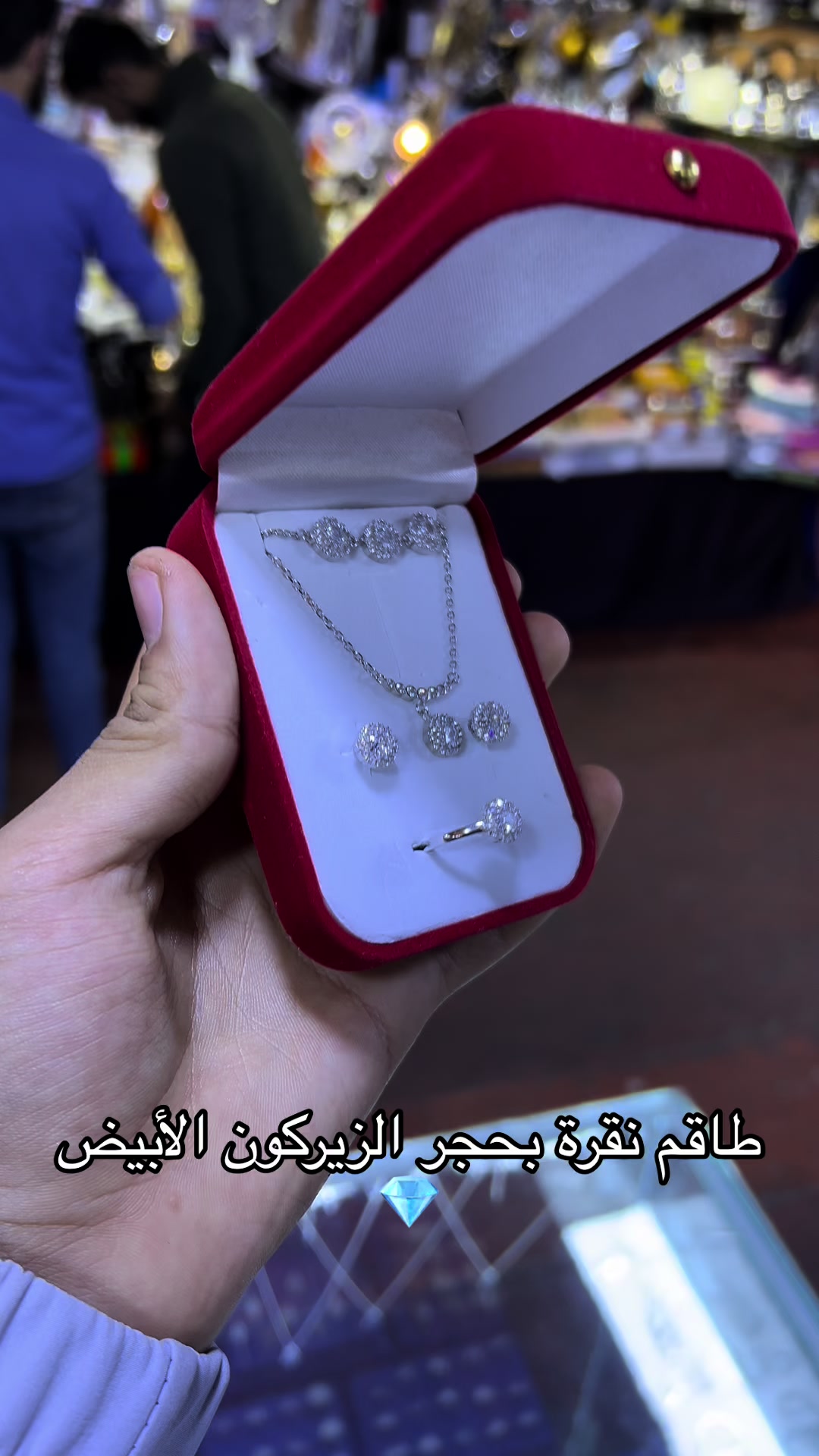 @Jewels 💎