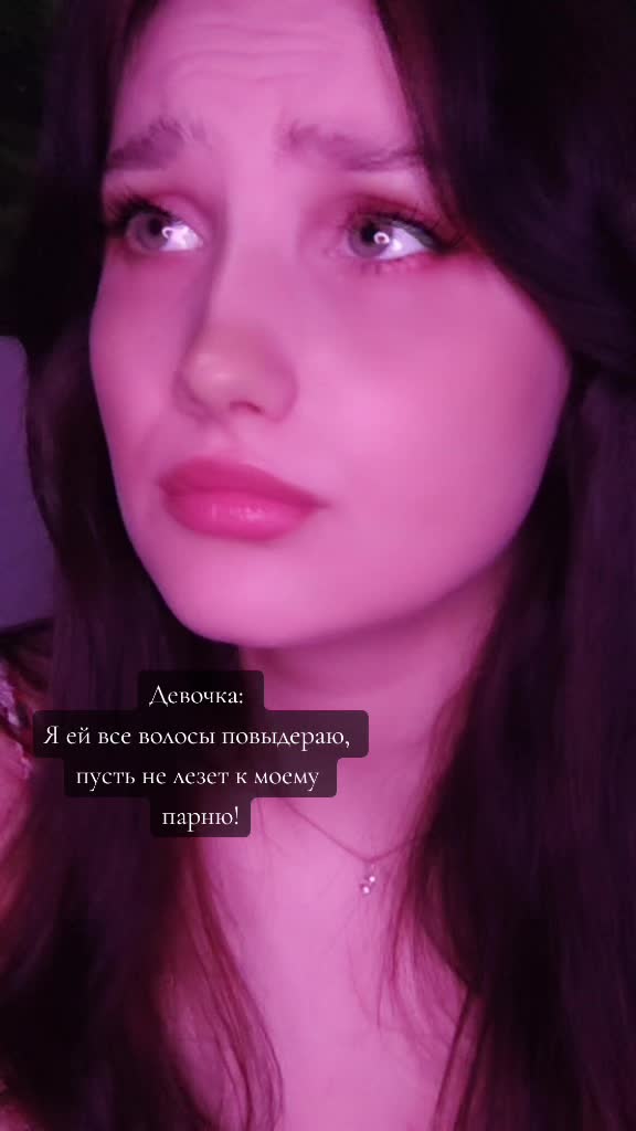 @Shamanka___