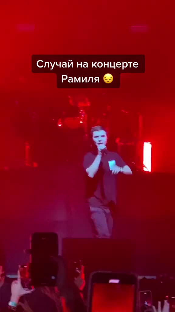 @ramilkaxkambulat_xo