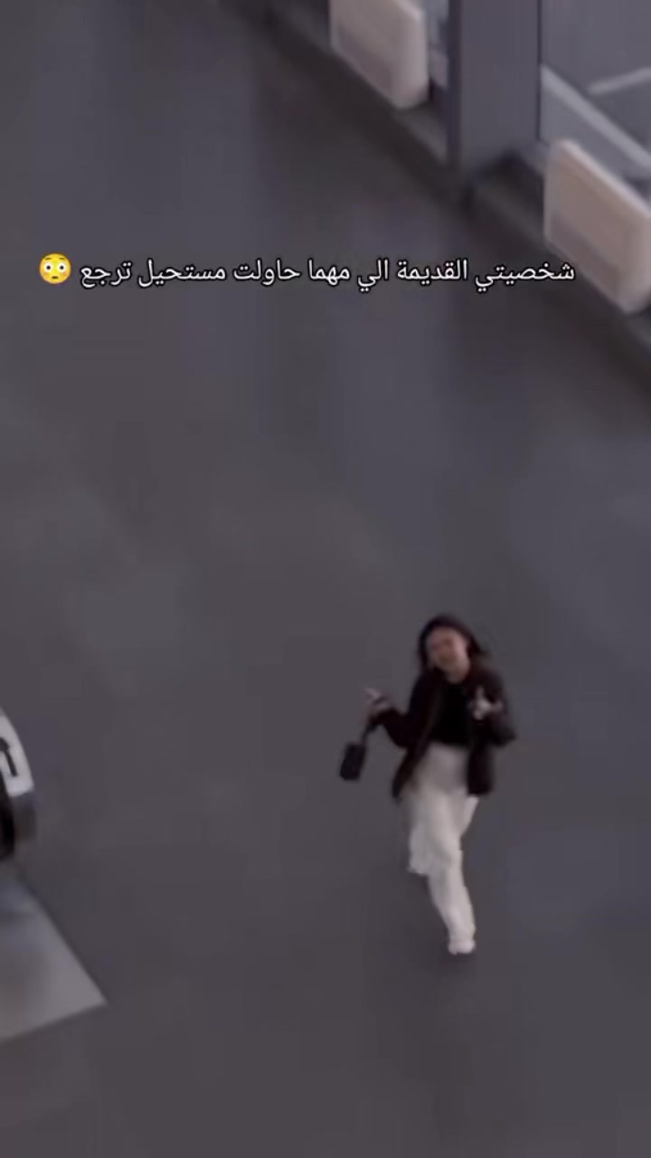 @الزعيمة 🤬✋🔥🔥❄️❄️