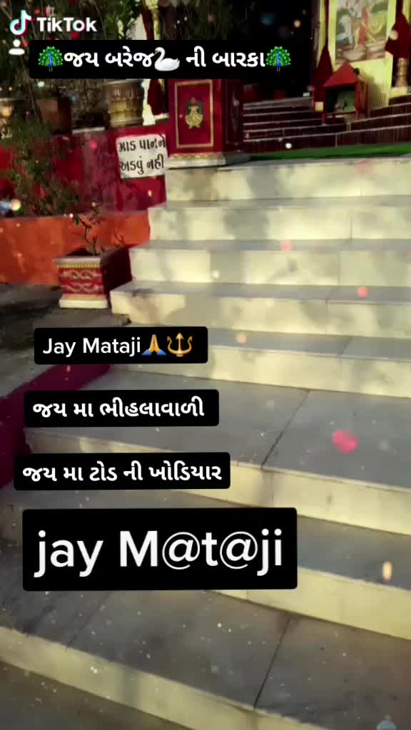 @Rayka boy 1111