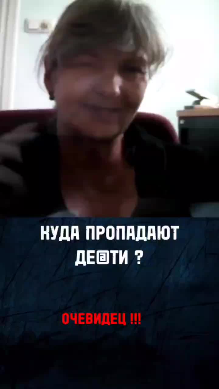 @prozrenie