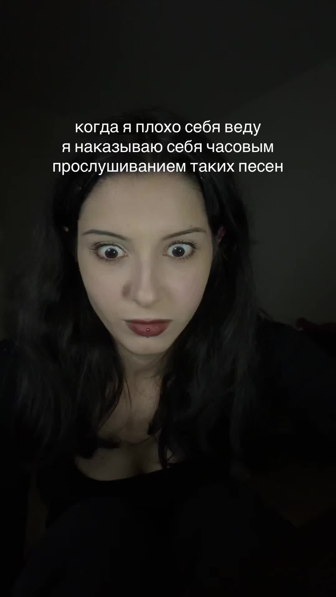@gotosleepls