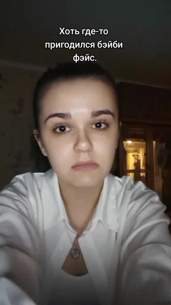 @Вероничка