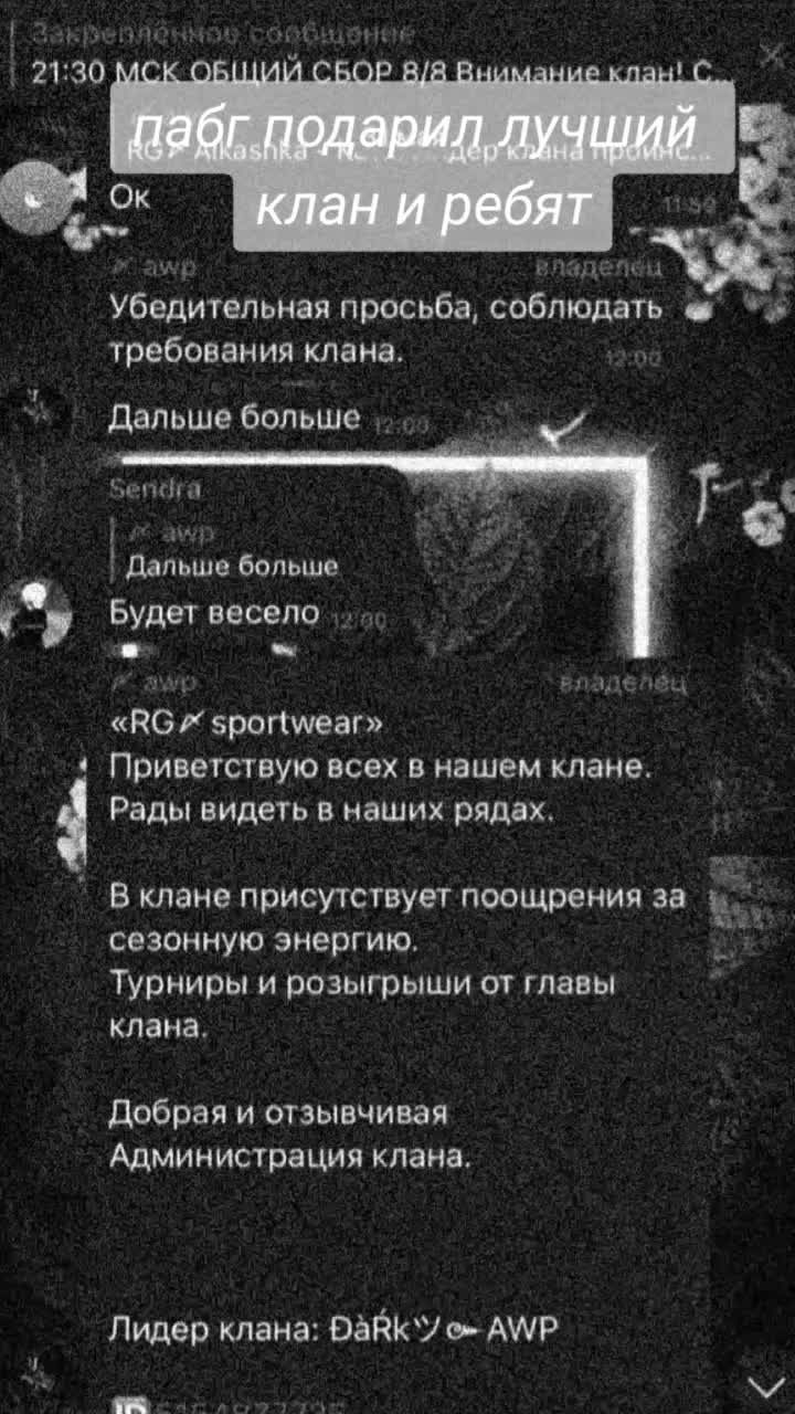 @na_macce0