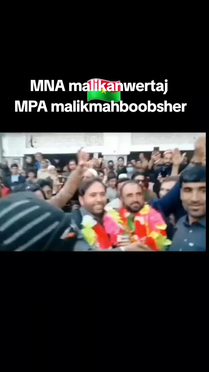 @MPA MalikMahboobSheer OFFICIAL