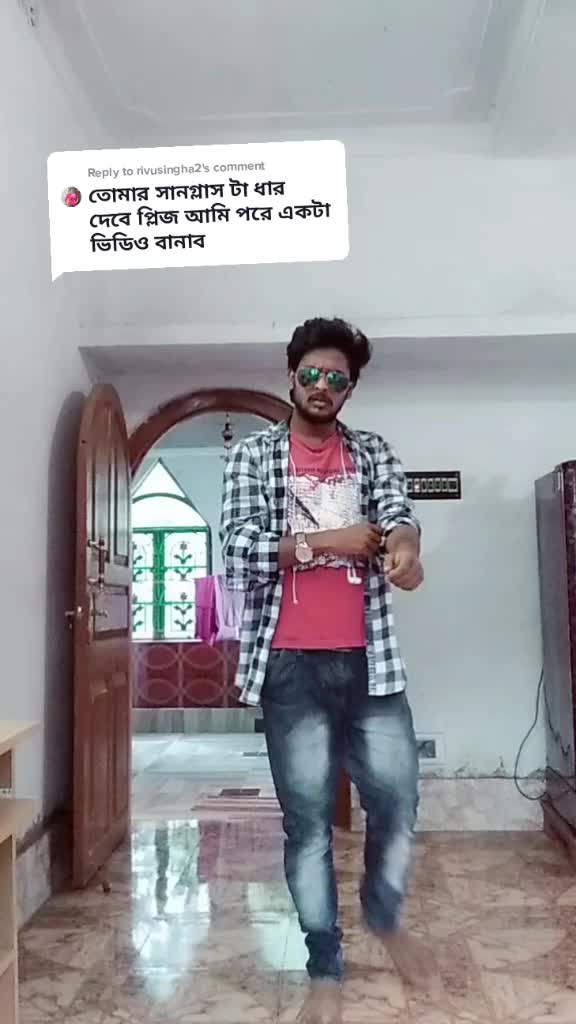 @đĨDJ TaNaY SanTipur