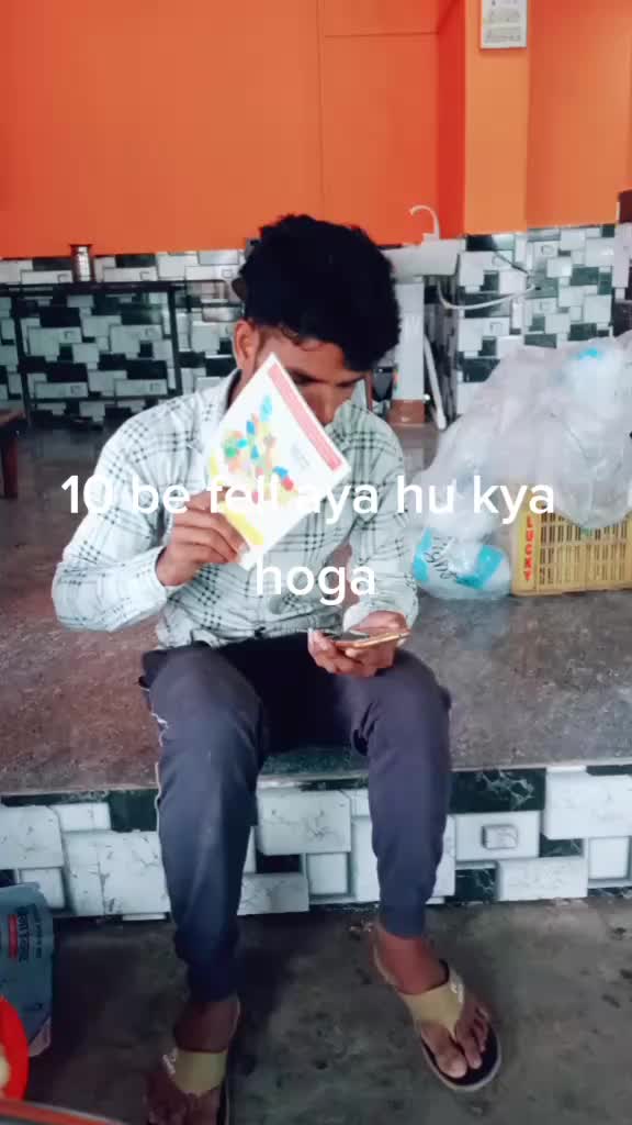 @monu Kumar Gupta
