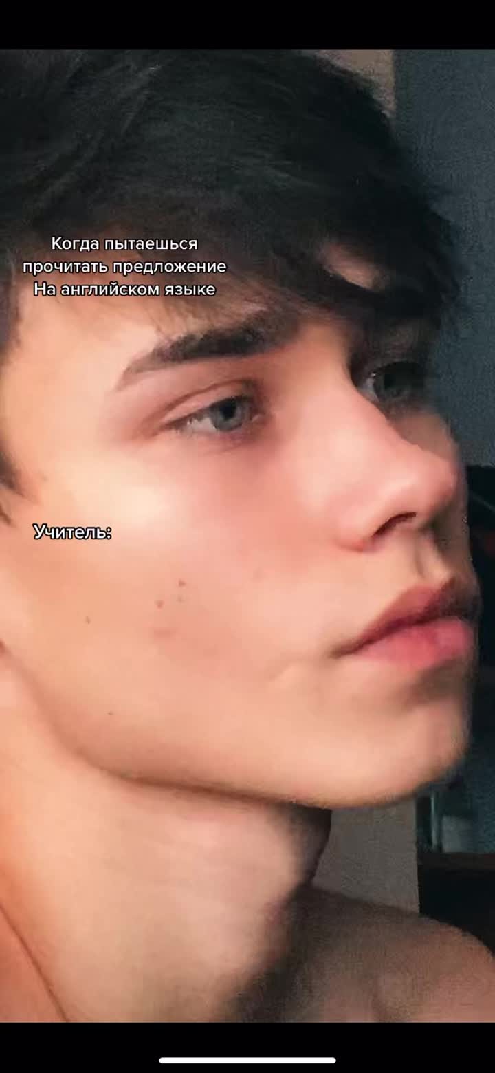 @Ковынёв Данил 💫