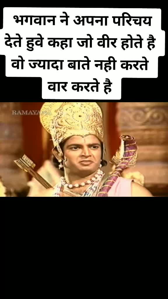 @Banti.singh Rajpoot