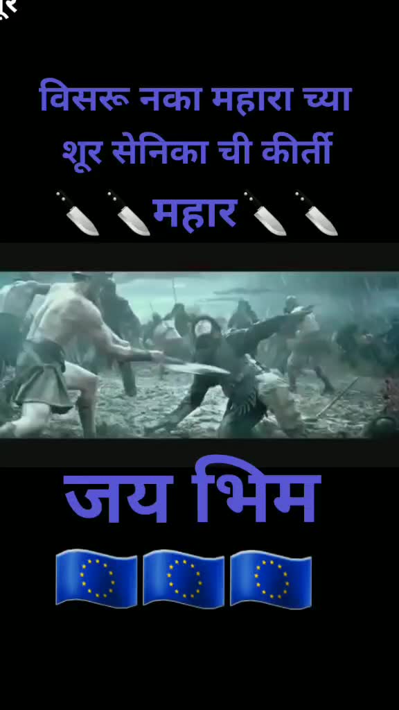 @Abhijit Balurge Abhi