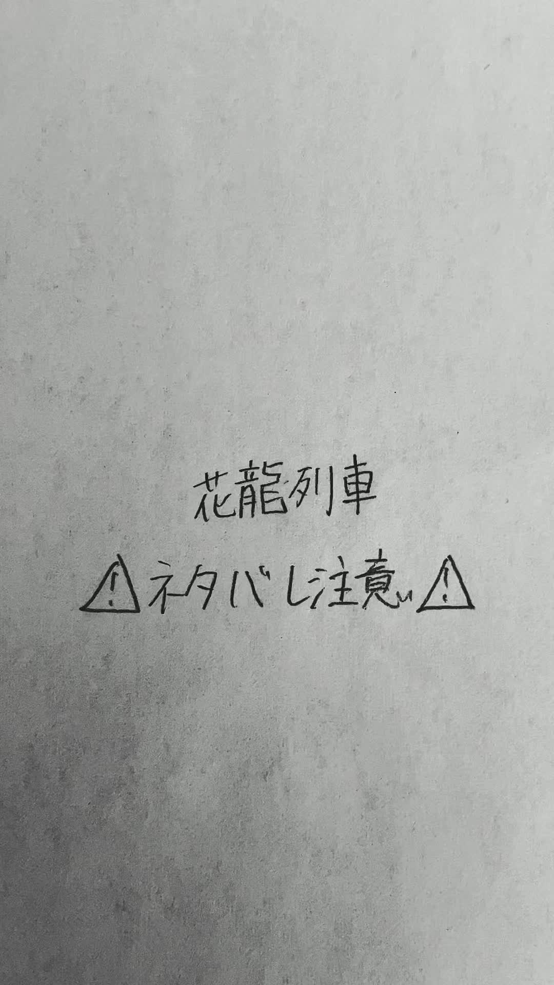 @すりーぷ