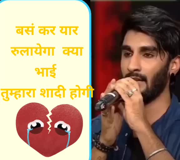 @SandipWaghmare255