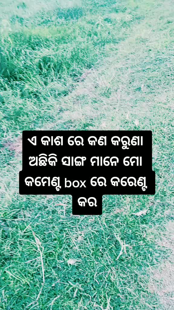 @BIKASH DAS