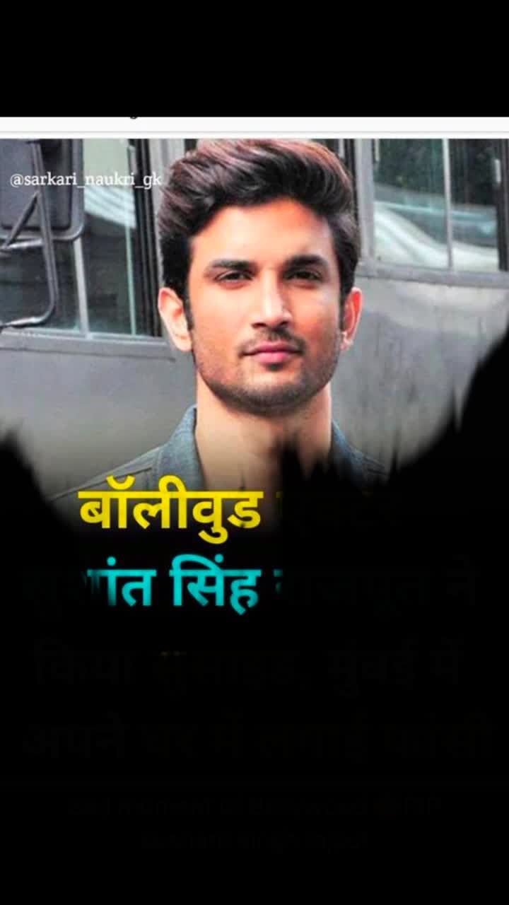 @⚡TEAM_गुर्जर_RAJJ💥