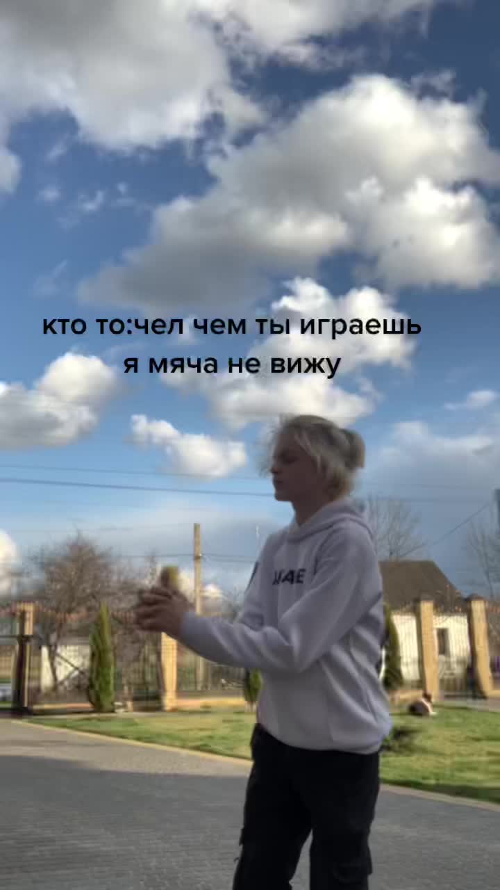 @квантум
