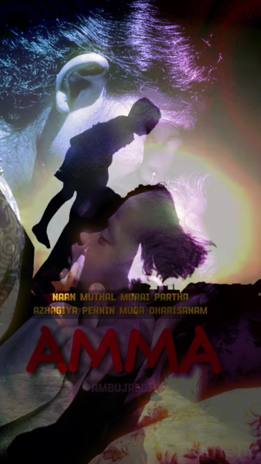 @Ambuja